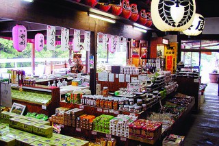 観音茶屋の店内